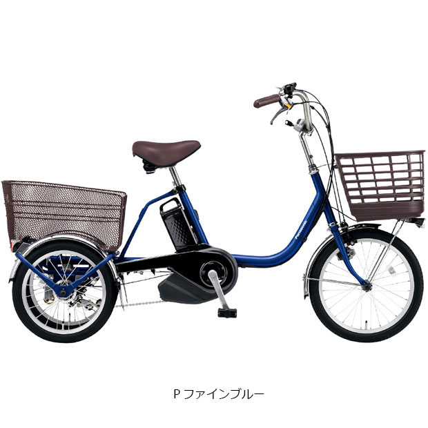 あさひ 自転車 電動 三輪（自転車）の商品一覧 | 車、バイク、自転車 通販 - Yahoo!ショッピング