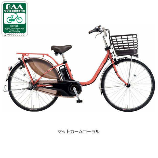 三輪車 電動アシスト ネイビー色 楽天市場】ネイビー（電動アシスト自転車｜自転車・サイクリング