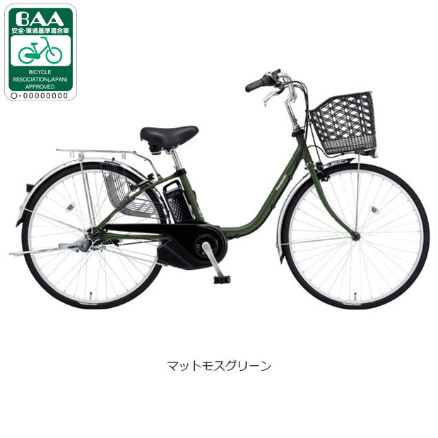 Panasonic 電動アシスト自転車｜自転車車体｜自転車｜車、バイク