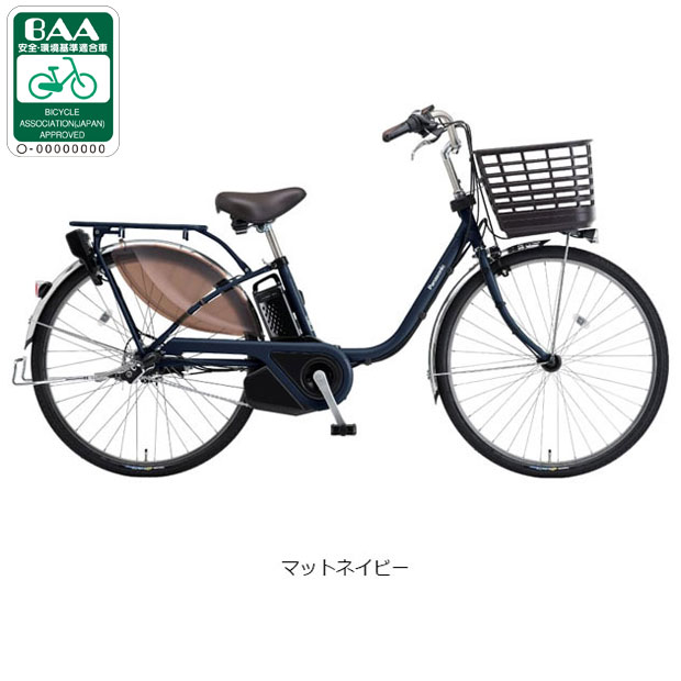 [166]大幅値下げ！送料無料　パナソニック ViVi EX 電動自転車 楽天市場】vivi ex パナソニック（電動アシスト自転車｜自転車