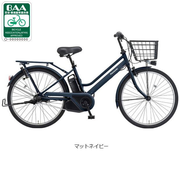 Panasonic 電動アシスト自転車｜自転車車体｜自転車｜車、バイク