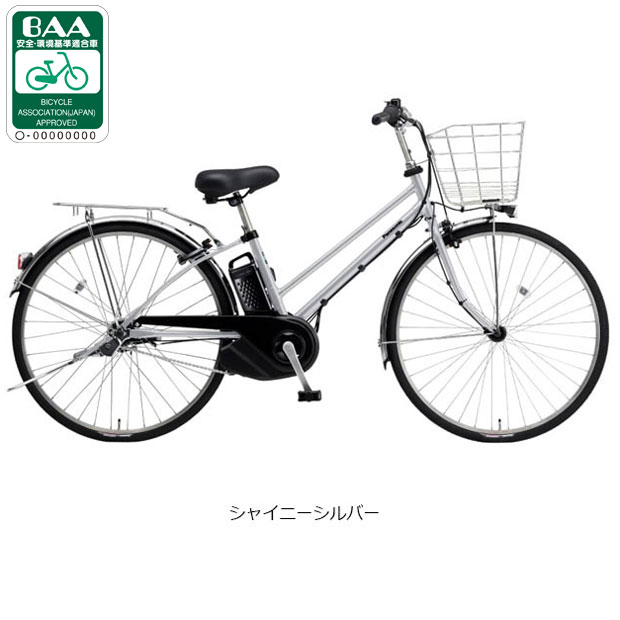 【新発売】 電動アシスト自転車（色：シルバー系）｜自転車車体｜自転車｜車 自転車本体