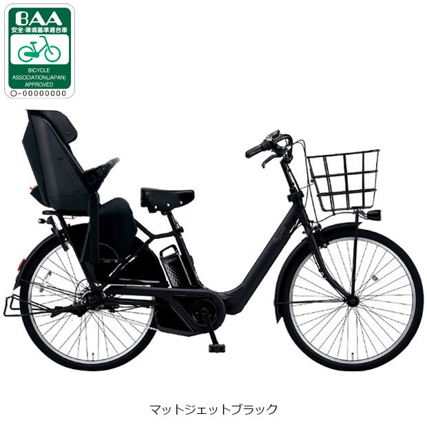 20-60代からのファッション通販  あさひ自転車 ギュットアニーズdx（Panasonic／電動アシスト 自転車本体