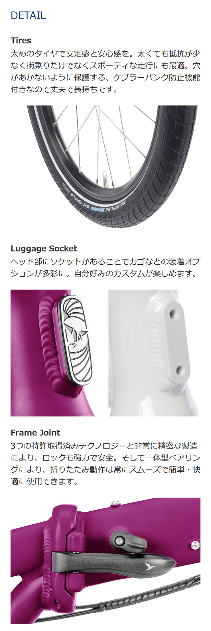 【送料込で実質値下げ中】Tern link c8 転がせる輪行セット付き LINK C8 | Tern Japan Official Site – ターン日本公式サイト