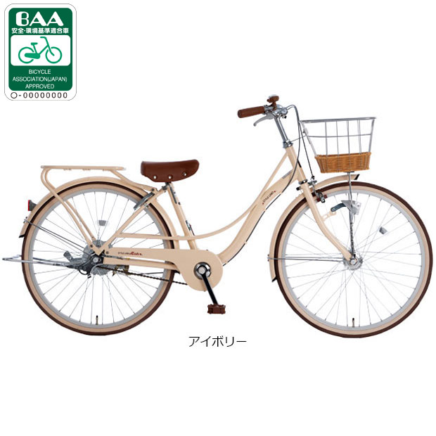 あさひ 自転車 20インチ（自転車車体）の商品一覧｜自転車 | 車