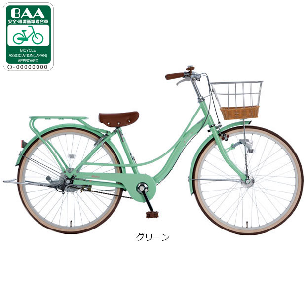 あさひ（自転車） 「西日本限定」「あさひ」ガールズ ラボ