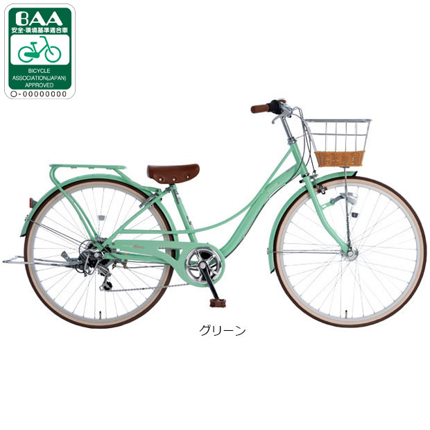 あさひ（自転車） 「あさひ」スタイルラボ M BAA266HD-Q 26