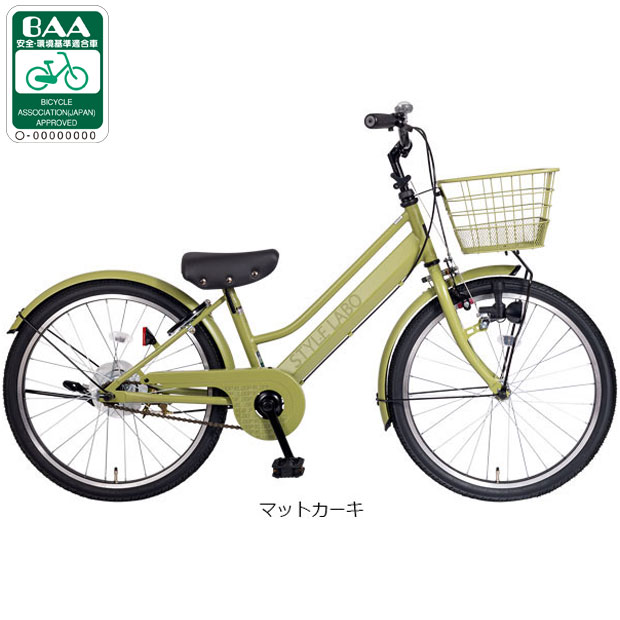 the PARK 幼児用自転車 マットカーキ the PARK 幼児用自転車 マットカーキ