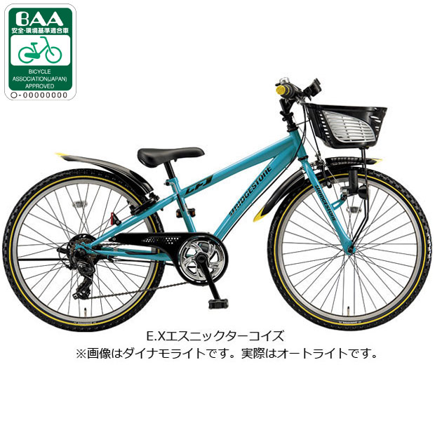 BRIDGESTONE 「ブリヂストン」クロスファイヤーJr「CFJ45T」24