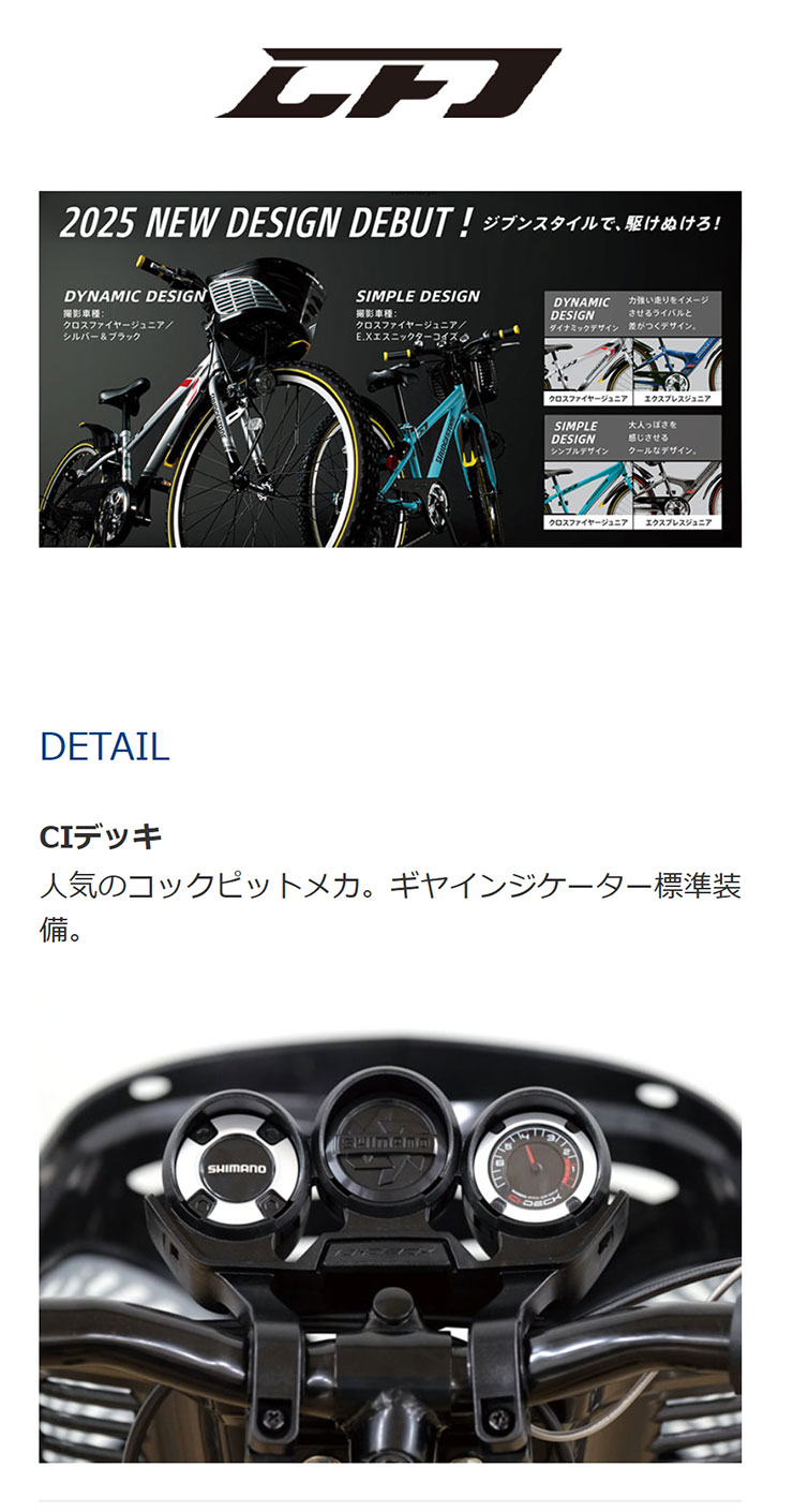 bl_wh_cb40d3ad-5867-42a1-a4ed-