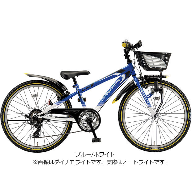 自転車 22インチ オートライト（子供用自転車）の商品一覧｜自転車車体｜自転車 | 車、バイク、自転車 通販 - Yahoo!ショッピング