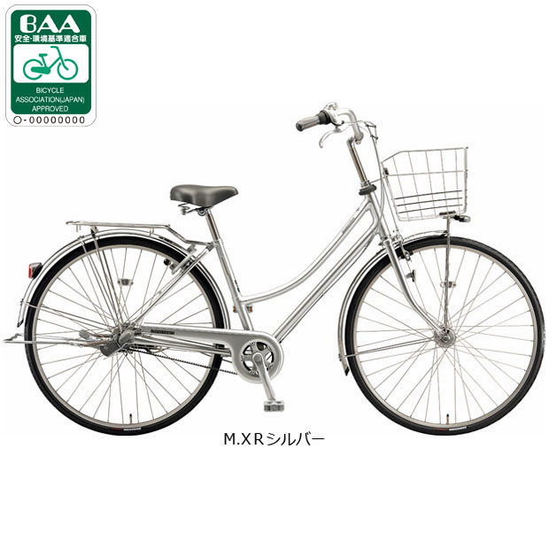 221）全車両格安販売‼️ 26インチ　オートライト　変速　　　シティサイクル 楽天市場】【送料無料ヤクシン完全組立】自転車 26インチ シティ