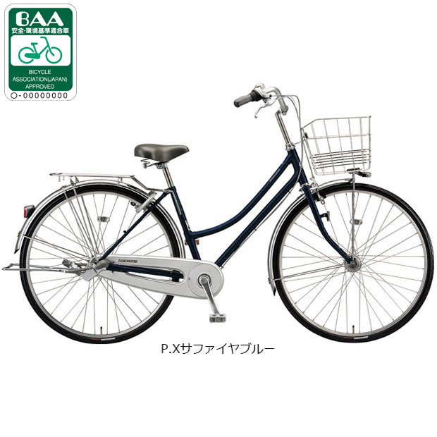 Amazon | 自転車 シティサイクル ママチャリ ブリヂストン