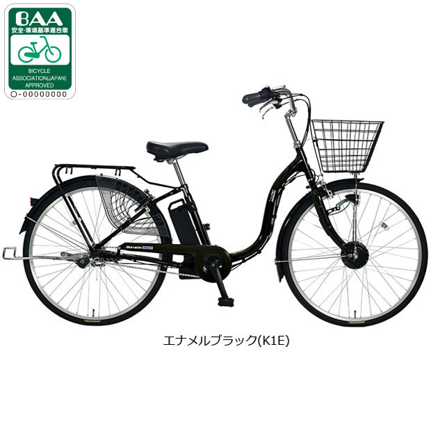丸石サイクル 「地域限定商品」「丸石」ビューアシスト「ASL243KDR」24