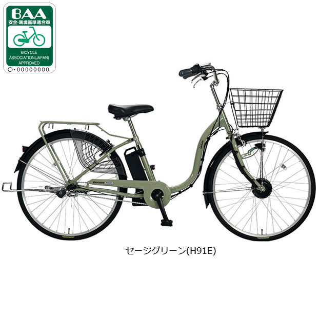 丸石サイクル 7/26・27はボーナスストア＋5％「地域限定商品