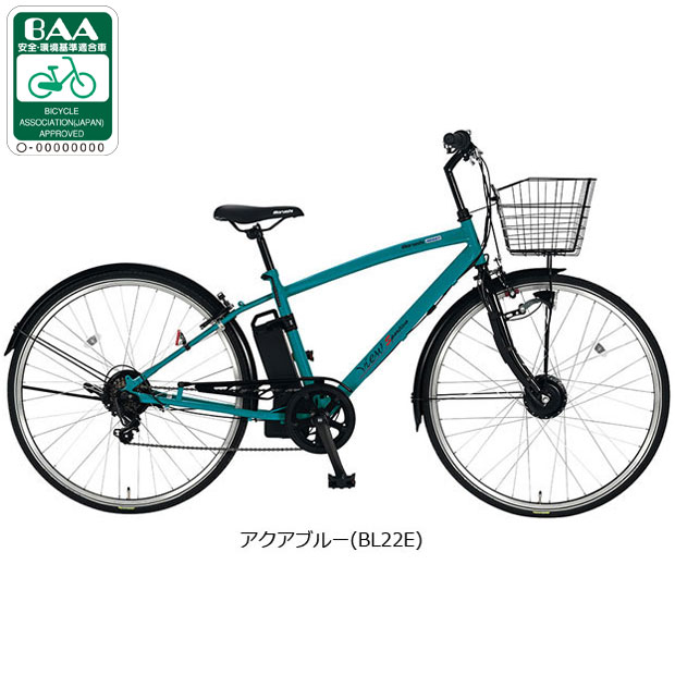 丸石サイクル 「地域限定商品」「丸石」ビュースポルティーボ