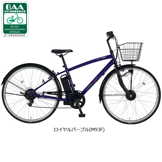 丸石サイクル 「地域限定商品」「丸石」ビュースポルティーボ