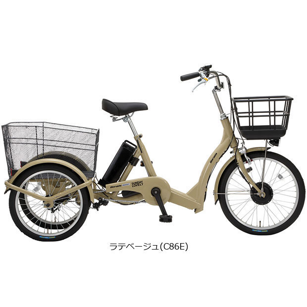 ホームサイクル２６サイズ愛知県限定手渡しのみ名古屋市市西区北区配送無料 自転車 ママチャリ シティサイクル 26インチ 黒色 手渡し限定