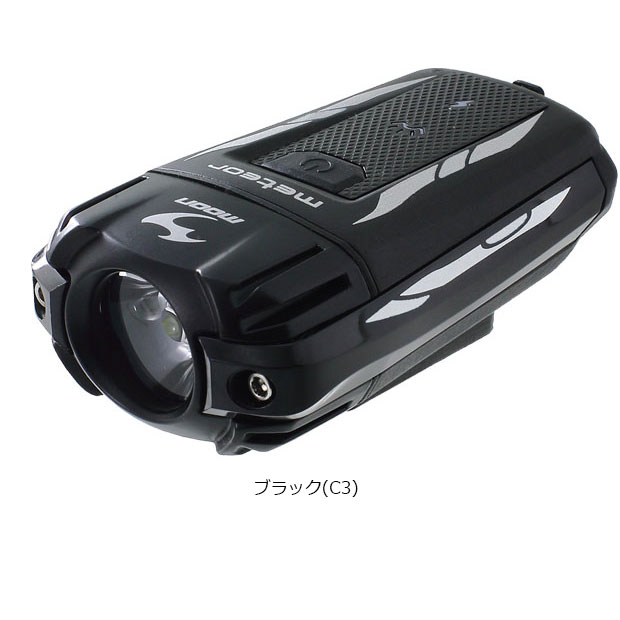 「送料無料」「ムーン」METEOR C1/C3 -P（メテオ C1/C3）フロントライト 明るさ：400ルーメン USB充電式 前用 | ブランド登録なし | 01