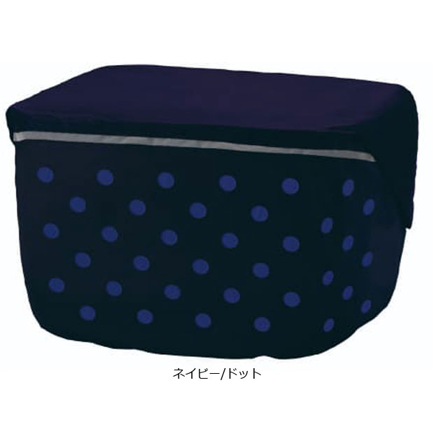 「送料無料」「パナソニック」NSAR153 フロント用バスケットカバー | Panasonic | 05