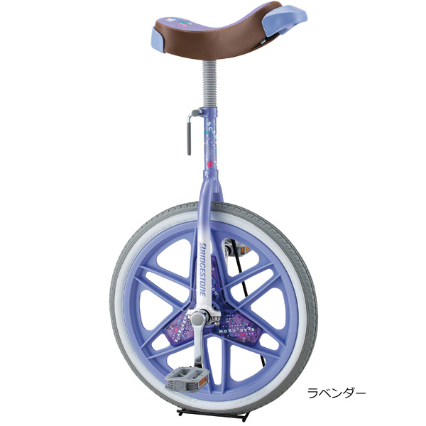 スーパーセール 半額タイムセール BRIDGESTONE 「送料無料」「ブリヂストン」スケアクロウ 「SCW18 自転車本体