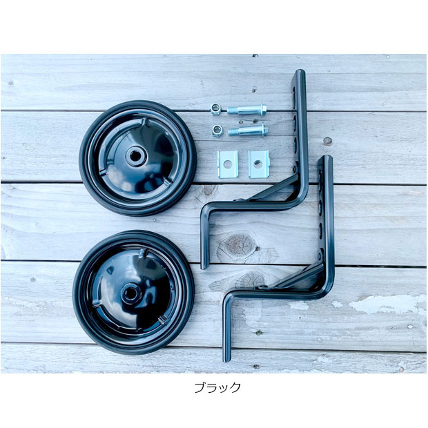 「マリン」MARIN DONKY JR16-18 TRAINING WHEEL（マリンドンキージュニア 16-18トレーニングホイール）16-18インチ 補助輪 | MARIN | 01