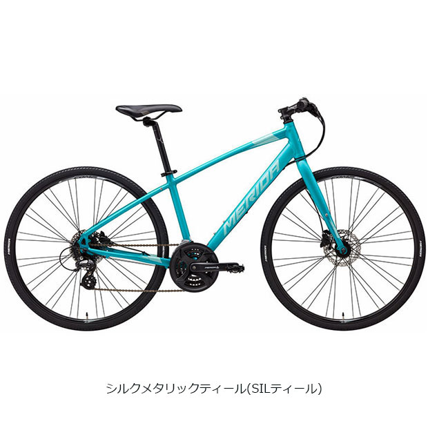 MERIDA（メリダ） 「SALE」「メリダ」「7/26までスポーツ夏セール