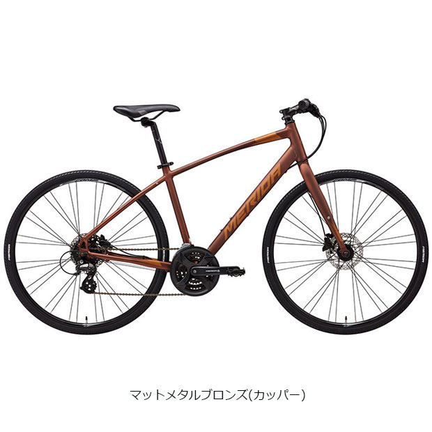 「SALE」「メリダ」「10/25まで秋のサイクルフェア」CROSSWAY 300 -D（クロスウェイ300 -D）24段変速 クロスバイク 自転車 -25 | MERIDA | 02