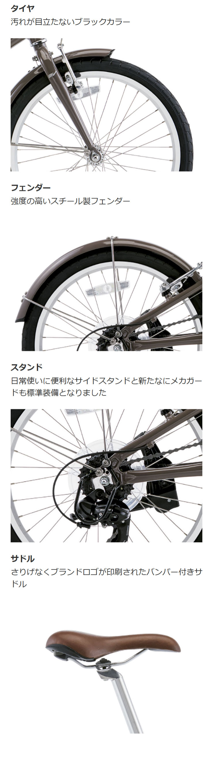 ルイガノ（LOUIS GARNEAU） 「ルイガノ」EASEL 7.0（イーゼル 7.0）BAA