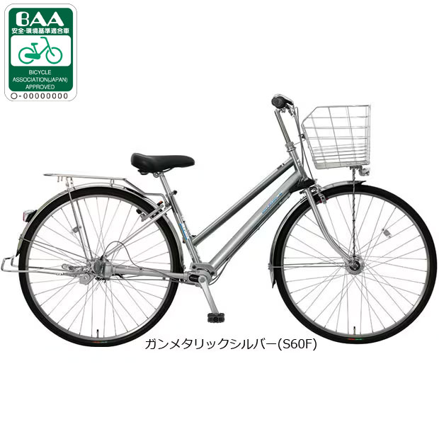 丸石自転車27インチシティサイクル 丸石サイクル プラージュベルテ 27インチ 外装6段変速付き