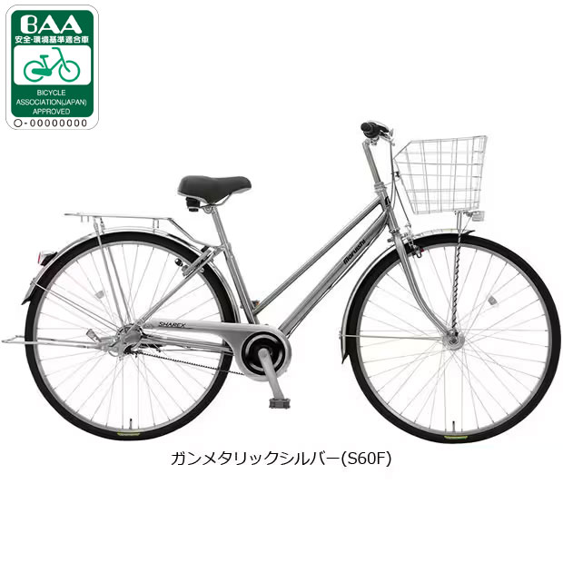 丸石サイクル シティサイクル｜自転車車体｜自転車｜車、バイク