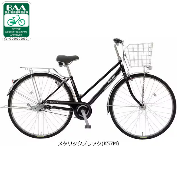 地域限定商品」「丸石」シャレックス シティ ベルト「SXSBP273R」27