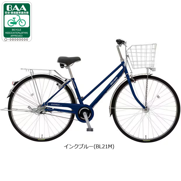 地域限定商品」「丸石」シャレックス シティ ベルト「SXSBP273R」27
