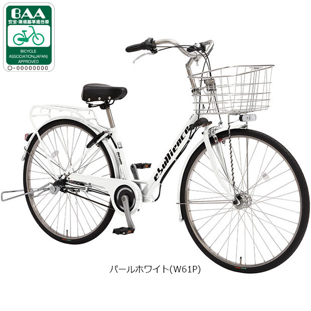 「地域限定商品」「丸石」エブリエンス ベルト「EBBP273R」27インチ 3段変速 オートライト シティサイクル ママチャリ 自転車 -25の画像