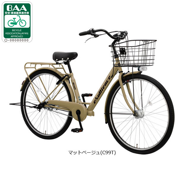 自転車本体 MARUISHI EBP703E MARUISHI EBP703E