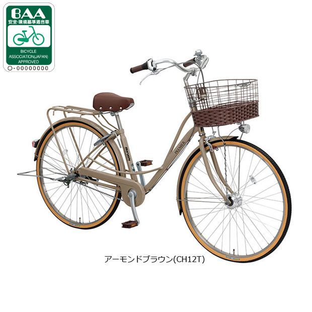 丸石自転車 26インチ（シティサイクル）｜自転車車体｜自転車 | 車