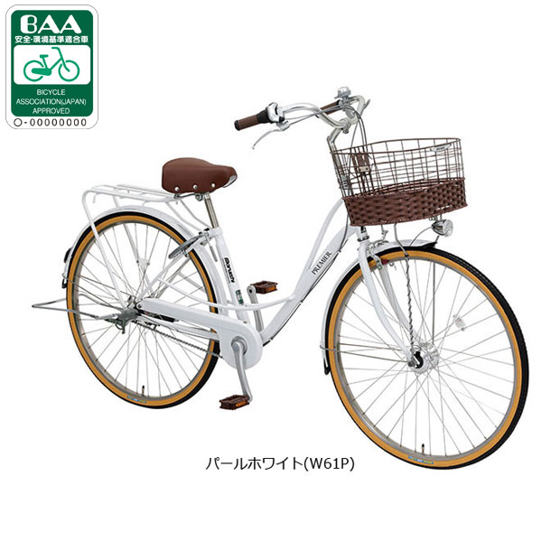 丸石サイクル 自転車車体（色：グリーン系）｜自転車｜車、バイク