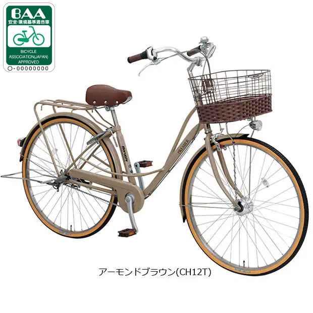 No.148【６段 LEDブロックライト】★激安★美車★変速6段27インチ 軽整備済み 防犯登録 自転車用 6LED mini セーフティライト カスタムライト 夜間安全走行