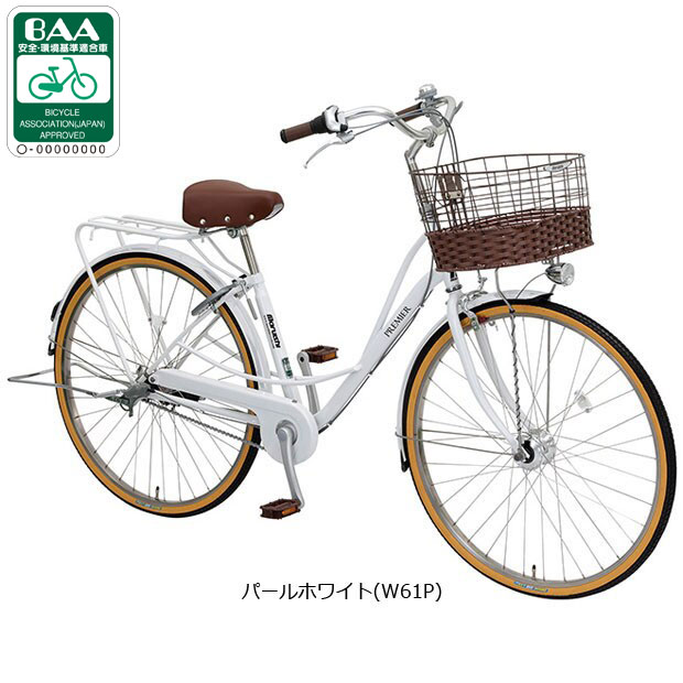丸石サイクル 「地域限定商品」「丸石」プルミエール「PEP273R」27