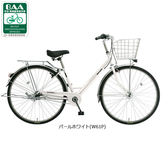 タイヤ　チューブ　新品化しました　丸石サイクル　27インチ　白　引き取り優先 地域限定商品」「丸石」シャレックス V「SXVP273R」27インチ 3段変速