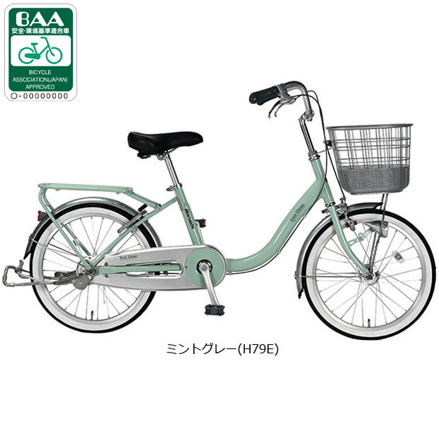 色はシルバー26インチ、ギャ無し 26, シルバー, シティサイクル - サイクルベースあさひ