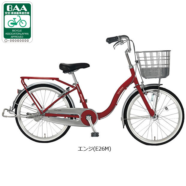 丸石 サイクル 自転車 22型 TTP22M ミント ティータイムHD 100000001008801924_10205.jpg