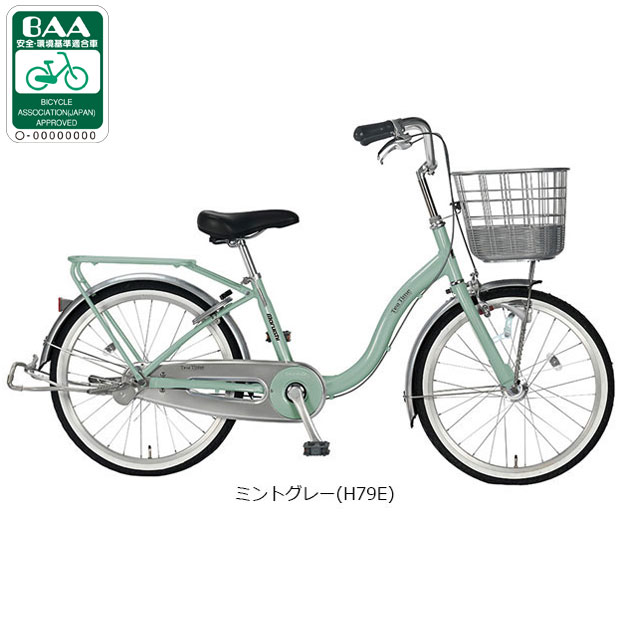 自転車 シティサイクル あさひ（自転車） 自転車 シンプル カジュリースマート BAA-Q 26