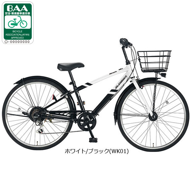 丸石サイクル 「地域限定商品」「丸石」プレアデス「PDP266R」26インチ