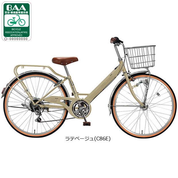 丸石サイクル 「地域限定商品」「丸石」フレッシュタウンJr「FVP206CRR