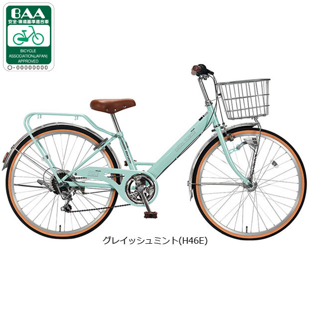 自転車 22インチ オートライト（子供用自転車）｜自転車車体｜自転車