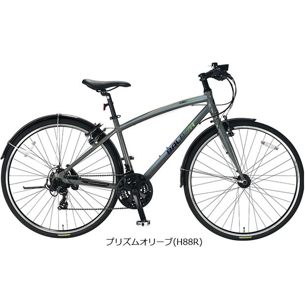 丸石emperor CROSS RECORD 700C 24段480mmクロス 丸石emperor CROSS RECORD 700C 24段480mmクロス