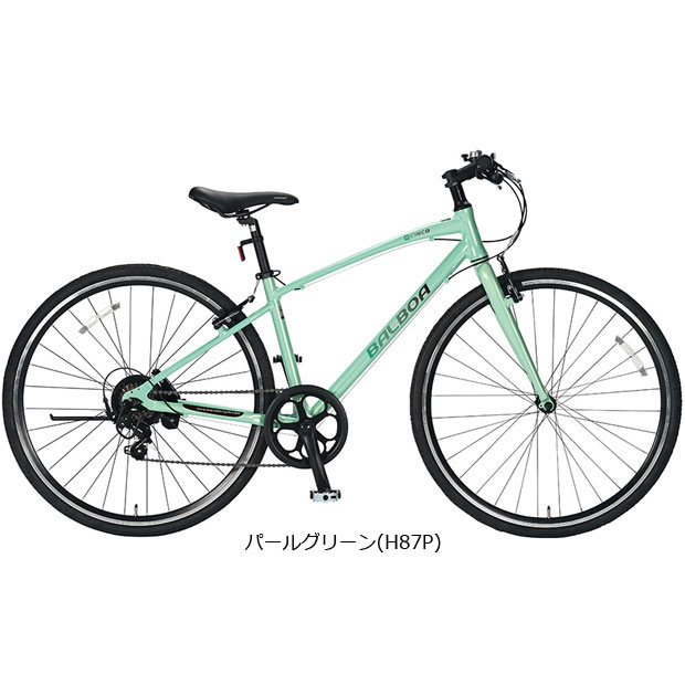 丸石サイクル　バルボアトレース　未使用 166-002 バルボアトレース2025モデル（丸石サイクル）プリズム