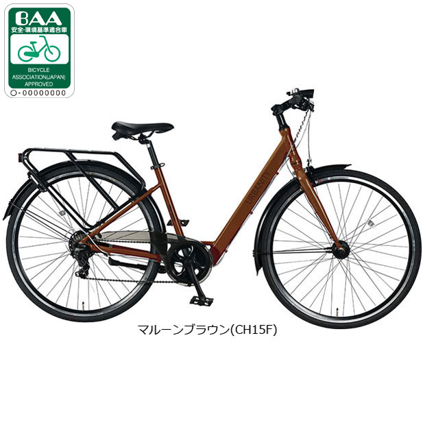 丸石サイクル　27インチ Amazon | 丸石サイクル ステートV 6段変速 27インチ オート