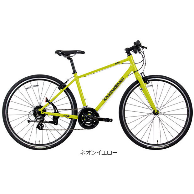 サイクルベースあさひYahoo!店 - クロスバイク｜Yahoo!ショッピング